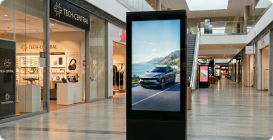 Vorschau für digitale Außenwerbung